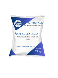 Anhydrous Sodium sulfate salt- crystals salt